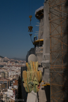 La sagrada familia